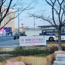 종로1~4가동 이미지