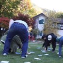 양평2게임클럽 이미지