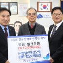 (주)엠알 이미지