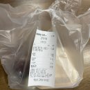 마쇼네 | 성남 분당 디저트 맛집 | 마쇼네 버터떡 맛집 후기