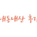하나로마켓 이미지