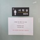 씨엔씨멀티푸드 본점 | [경기 양주] 신암저수지 숲속야영장 파쇄석 1번 후기