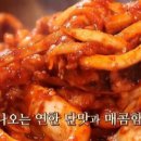 장사식당 이미지