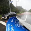 미포산업로 뉴스1