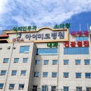 플러스아이미코병원 이미지