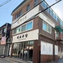연신내 속눈썹 "하니뷰" 펌포인트 연장 후기