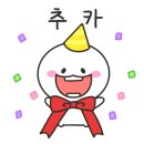 KDB어린이집 이미지