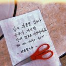 서문떡방앗간 이미지