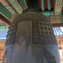 선운건설(주) | [ 전북 ] 2018, 德裕紀行 … 3. 적상산 안국사