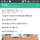 대화주택 이미지