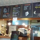 커피프렌즈 이미지