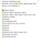 아떼아메 이미지