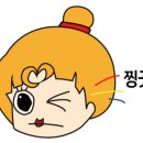 세렌디피티플라워 이미지