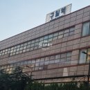 구로-구로-구로-849 이미지