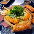 제일맛있는곱창 이미지