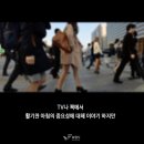 활기찬 아침 이미지