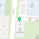 프리미어스타부동산공인중개사사무소 이미지