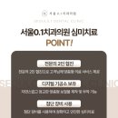 아미치과기공소 네이버블로그