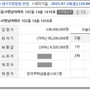 함지세탁소 네이버블로그
