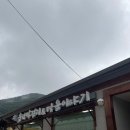 토바기협동조합 이미지