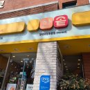 한솥도시락(경대병원후문점) 이미지