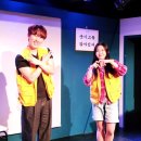 옴니아트홀 | 대학로에서 만난 특별한 배달 서비스: 연극 '딜리버리'로 전해 받은 웃음과 감동의 패키지 - 현대인의...