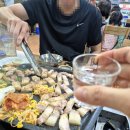 가인봉 | 염창동 맛집 고기집 돼지고기 맛있는집 솔직후기