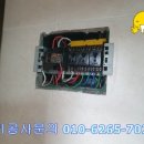 우리집전기조명 이미지
