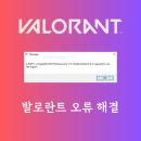 D-11 이미지