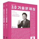 (주)베스트로 이미지