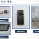 아이에프티 이미지