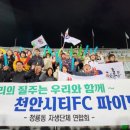 청룡동-29 이미지