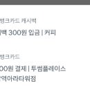 다한테크 이미지