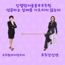(자)승*수 이미지