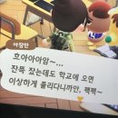 청도알파문구 | 12月