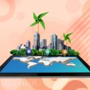 신중동 더퍼스트 지식산업센터 이미지