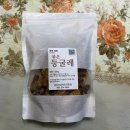 금산인삼약초직판장