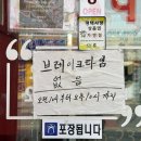 인화루 이미지