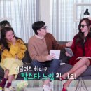 컬러앤래쉬