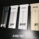 한시스템 이미지