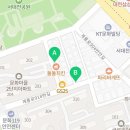 데이롱카페서대전점