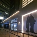 너.애.개 | [팝업] 넌 누구를 선택할래 - NCT JNJM 엔시티 제노재민 BOTH SIDES 성수 팝업 후기