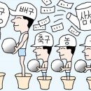프로광고 기획 이미지