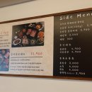 미사대패