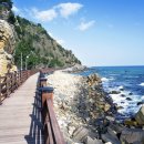 7번국도 이미지