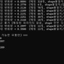[2026자율주행AI챌린지] Module Swap Ablation 이미지