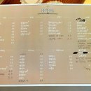 장평관 이미지