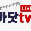 모든자동차정비 이미지