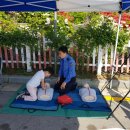 사랑마실 이미지