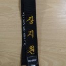 푸른체육사 이미지